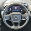 volvo xc40 2024 CFJ1847590 image 9
