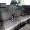 toyota alphard 2018 -TOYOTA--Alphard DAA-AYH30W--AYH30-0058567---TOYOTA--Alphard DAA-AYH30W--AYH30-0058567- image 24