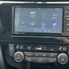 nissan x-trail 2016 -NISSAN--X-Trail T32--T32-010744---NISSAN--X-Trail T32--T32-010744- image 18