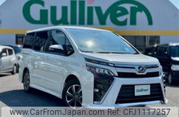 toyota voxy 2018 -TOYOTA--Voxy DBA-ZRR80W--ZRR80-0386776---TOYOTA--Voxy DBA-ZRR80W--ZRR80-0386776-