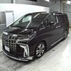 toyota alphard 2021 -TOYOTA 【愛媛 337と】--Alphard AGH30W-9040966---TOYOTA 【愛媛 337と】--Alphard AGH30W-9040966- image 5