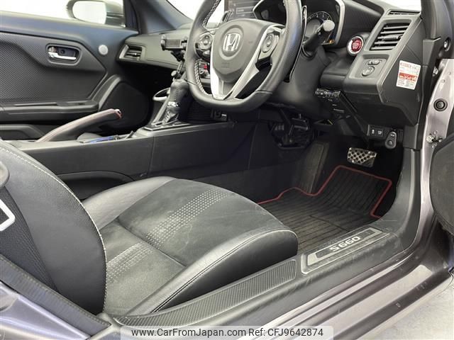 2017 Honda S660 DBA-JW5 - Car Price $9,084