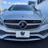 mercedes-benz cla-class 2017 -MERCEDES-BENZ--Benz CLA DBA-117942--WDD1179422N453402---MERCEDES-BENZ--Benz CLA DBA-117942--WDD1179422N453402- image 16