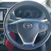 toyota voxy 2017 quick_quick_DBA-ZRR80W_ZRR80-0373748 image 12