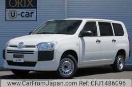 toyota probox-van 2022 -TOYOTA--Probox Van 3BE-NCP165V--NCP165-0100392---TOYOTA--Probox Van 3BE-NCP165V--NCP165-0100392-