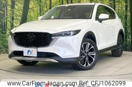 mazda cx-5 2022 quick_quick_KF2P_KF2P-511147