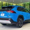 toyota rav4 2019 CFJ1607276 image 17