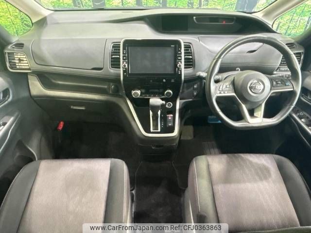 nissan serena 2017 -NISSAN--Serena DAA-GFC27--GFC27-060441---NISSAN--Serena DAA-GFC27--GFC27-060441- image 2