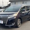 toyota esquire 2018 -TOYOTA 【名変中 】--Esquire ZWR80G--0362969---TOYOTA 【名変中 】--Esquire ZWR80G--0362969- image 6