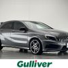 mercedes-benz a-class 2015 -MERCEDES-BENZ--Benz A Class DBA-176042--WDD1760422V060971---MERCEDES-BENZ--Benz A Class DBA-176042--WDD1760422V060971- image 1