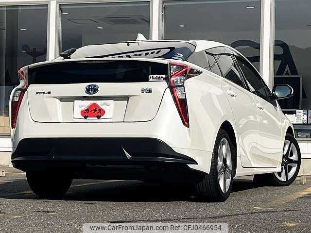 toyota prius 2016 504928-926080 image 2