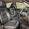 mazda cx-5 2021 CFJ1681376 image 9