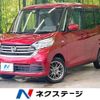 nissan dayz-roox 2018 -NISSAN--DAYZ Roox DBA-B21A--B21A-0390354---NISSAN--DAYZ Roox DBA-B21A--B21A-0390354- image 1