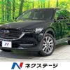 mazda cx-8 2020 CFJ1756331 image 1