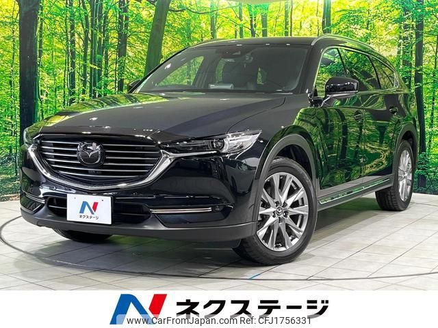 mazda cx-8 2020 CFJ1756331 image 1