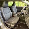 nissan x-trail 2018 -NISSAN--X-Trail DBA-NT32--NT32-085630---NISSAN--X-Trail DBA-NT32--NT32-085630- image 9