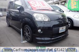 toyota porte 2012 CFJ4218328