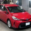 toyota prius-α 2014 -TOYOTA 【神戸 373ら1101】--Prius α ZVW41W-3368994---TOYOTA 【神戸 373ら1101】--Prius α ZVW41W-3368994- image 5