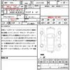 jaguar f-pace 2017 quick_quick_LDA-DC2NA_SADCA2AN3HA096085 image 21