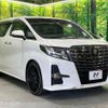 toyota alphard 2017 -TOYOTA--Alphard DBA-AGH35W--AGH35-0019861---TOYOTA--Alphard DBA-AGH35W--AGH35-0019861- image 18