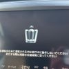 toyota crown-majesta 2017 -TOYOTA--Crown Majesta DAA-GWS214--GWS214-6014129---TOYOTA--Crown Majesta DAA-GWS214--GWS214-6014129- image 2