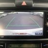 toyota corolla-axio 2017 -TOYOTA--Corolla Axio DBA-NRE161--NRE161-0029295---TOYOTA--Corolla Axio DBA-NRE161--NRE161-0029295- image 5