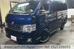 toyota hiace-van 2008 quick_quick_CBF-TRH200V_TRH200-0081349