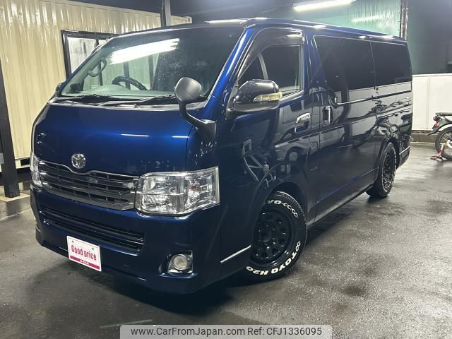 toyota hiace-van 2008 quick_quick_CBF-TRH200V_TRH200-0081349 image 1