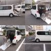 daihatsu tanto 2008 CFJ1758512 image 24