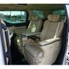 toyota alphard 2020 -TOYOTA--Alphard 6AA-AYH30W--AYH30-0117081---TOYOTA--Alphard 6AA-AYH30W--AYH30-0117081- image 11