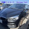 bmw 2-series 2017 -BMW 【沖縄 301ｻ4352】--BMW 2 Series 2C20-WBA2C12070V778802---BMW 【沖縄 301ｻ4352】--BMW 2 Series 2C20-WBA2C12070V778802- image 12