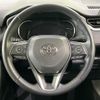 toyota rav4 2021 -TOYOTA--RAV4 6BA-MXAA54--MXAA54-2030065---TOYOTA--RAV4 6BA-MXAA54--MXAA54-2030065- image 12