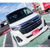 toyota roomy 2021 -TOYOTA 【千葉 565ﾐ 33】--Roomy 5BA-M900A--M900A-0540857---TOYOTA 【千葉 565ﾐ 33】--Roomy 5BA-M900A--M900A-0540857- image 25