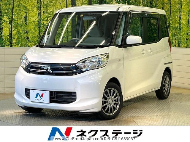 mitsubishi ek-space 2016 CFJ1639037 image 1