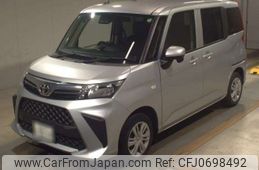 toyota roomy 2021 -TOYOTA 【長崎 500ﾜ9535】--Roomy 5BA-M900A--M900A-0593607---TOYOTA 【長崎 500ﾜ9535】--Roomy 5BA-M900A--M900A-0593607-