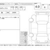 toyota probox-van 2018 -TOYOTA--Probox Van NSP160V--NSP160V-0033068---TOYOTA--Probox Van NSP160V--NSP160V-0033068- image 4