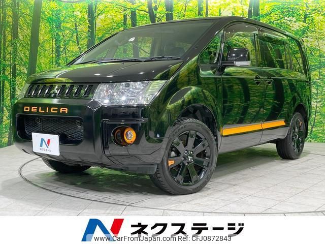 mitsubishi delica-d5 2017 quick_quick_CV1W_CV1W-1202671 image 1