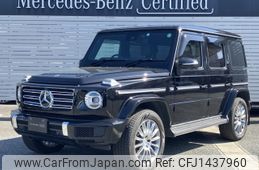 mercedes-benz g-class 2023 -MERCEDES-BENZ--Benz G Class 3DA-463350--W1N4633502X473912---MERCEDES-BENZ--Benz G Class 3DA-463350--W1N4633502X473912-