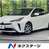 toyota prius 2019 CFJ1501371 image 1