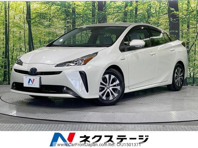 toyota prius 2019 CFJ1501371 image 1