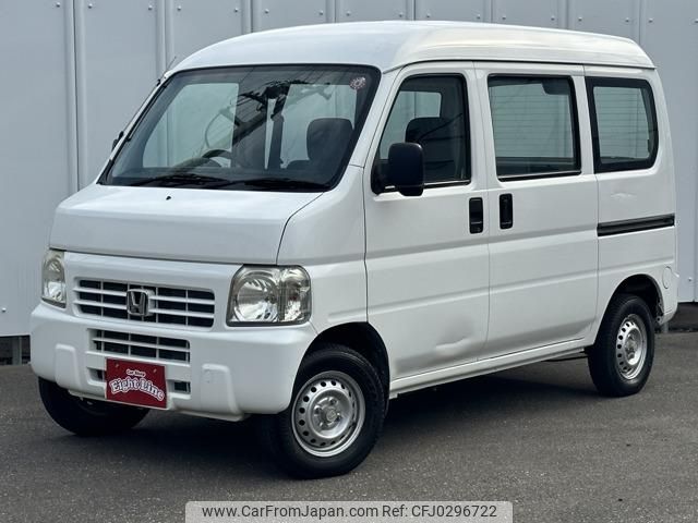 honda acty-van 2011 -HONDA 【北見 480ｴ1187】--Acty Van HH6--1801202---HONDA 【北見 480ｴ1187】--Acty Van HH6--1801202- image 1