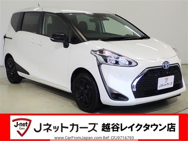 toyota sienta 2022 -TOYOTA--Sienta 6AA-NHP170G--NHP170-7263300---TOYOTA--Sienta 6AA-NHP170G--NHP170-7263300- image 1