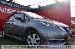 nissan note 2017 -NISSAN--Note DAA-HE12--HE12-026309---NISSAN--Note DAA-HE12--HE12-026309-