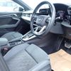 audi s3 2021 CFJ1691812 image 3