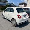 fiat 500 2016 CFJ1585419 image 2