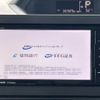 daihatsu tanto 2019 -DAIHATSU--Tanto 6BA-LA650S--LA650S-1013086---DAIHATSU--Tanto 6BA-LA650S--LA650S-1013086- image 2