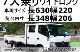 hino dutro 2011 GOO_NET_EXCHANGE_0602526A30240909W003