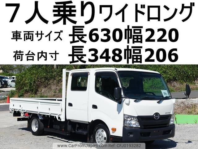 hino dutro 2011 CFJ0193282 image 1