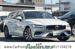 volvo v60 2020 -VOLVO--Volvo V60 DBA-ZB420--YV1ZW10MDL2372099---VOLVO--Volvo V60 DBA-ZB420--YV1ZW10MDL2372099-
