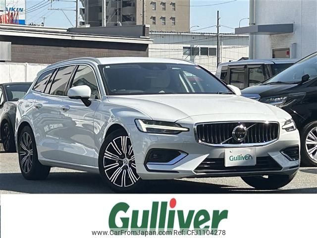 volvo v60 2020 -VOLVO--Volvo V60 DBA-ZB420--YV1ZW10MDL2372099---VOLVO--Volvo V60 DBA-ZB420--YV1ZW10MDL2372099- image 1